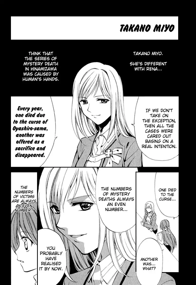 Higurashi no Naku Koro ni Kai - Meakashihen Chapter 12 29